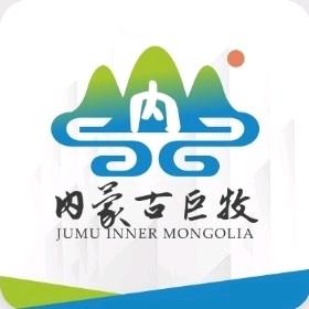 内蒙古巨牧食品与农资精选