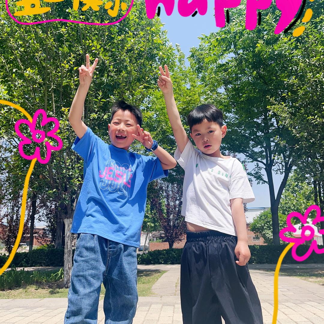 嫣❤