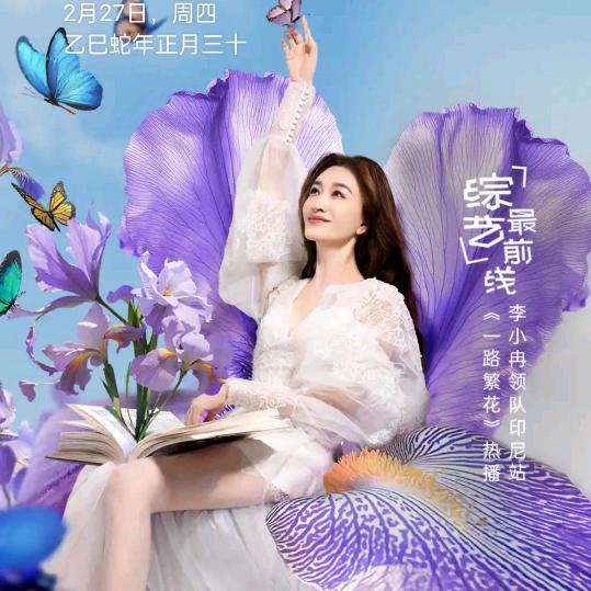做一个坚强女人