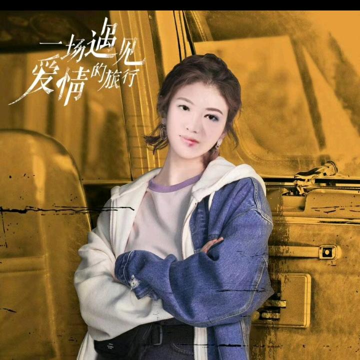 洛言🕊杰歌盟