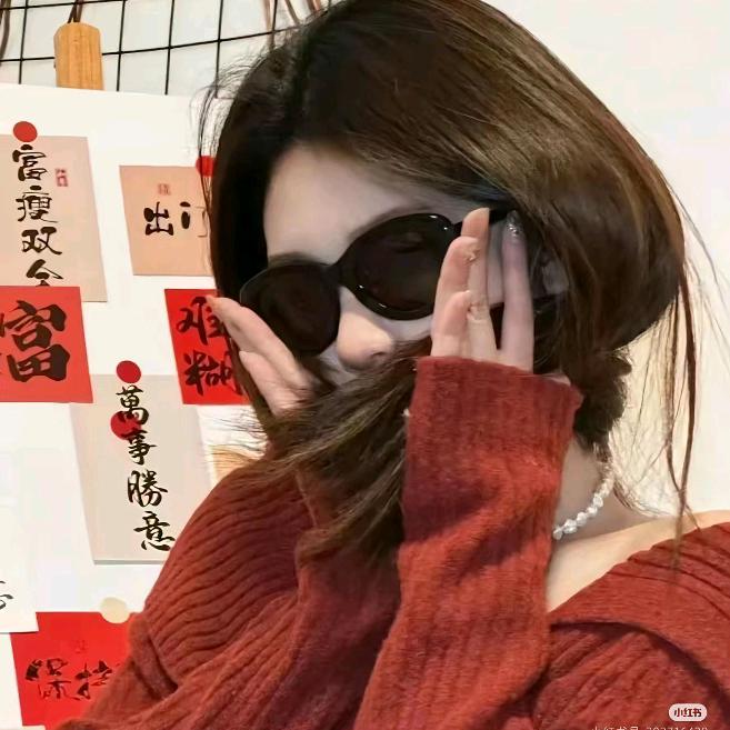 以凡
