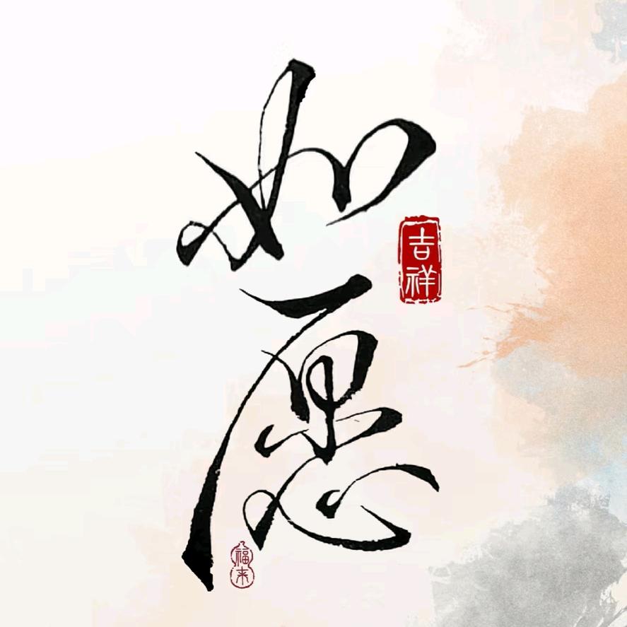 糖炒小板黎