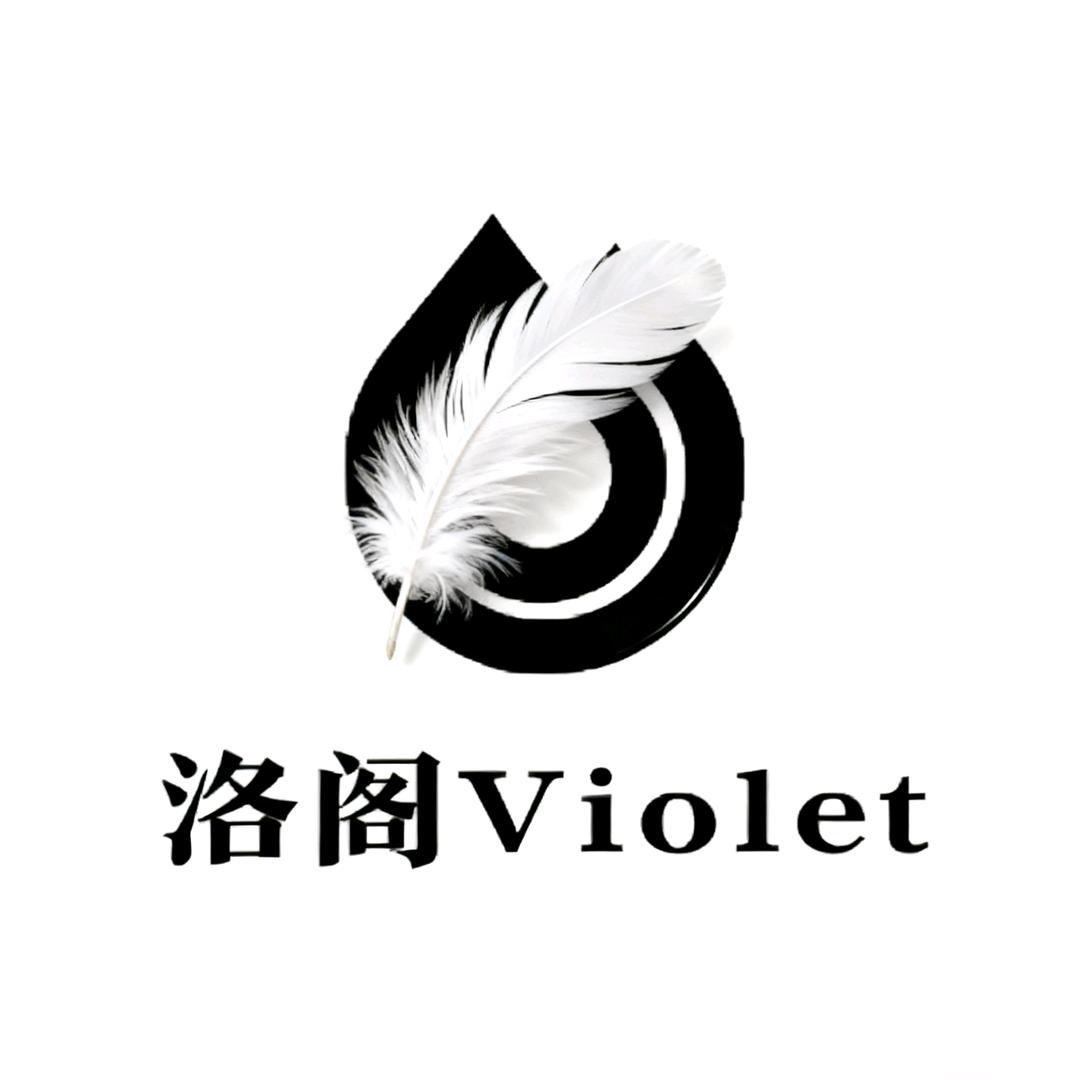 洛阁Violet羽绒被源头工厂