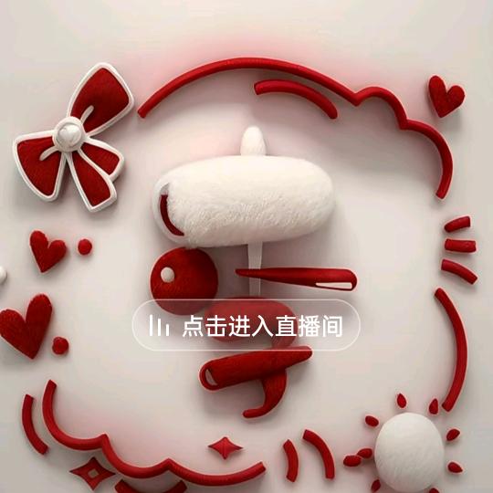 怦然心动