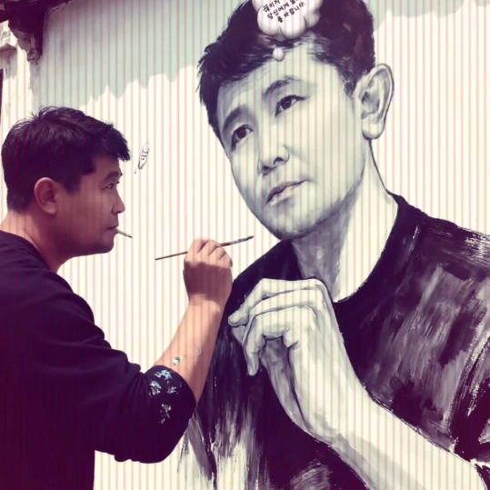 阿尔曼