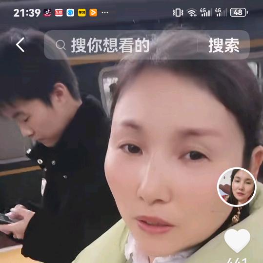 翠翠七二鼠