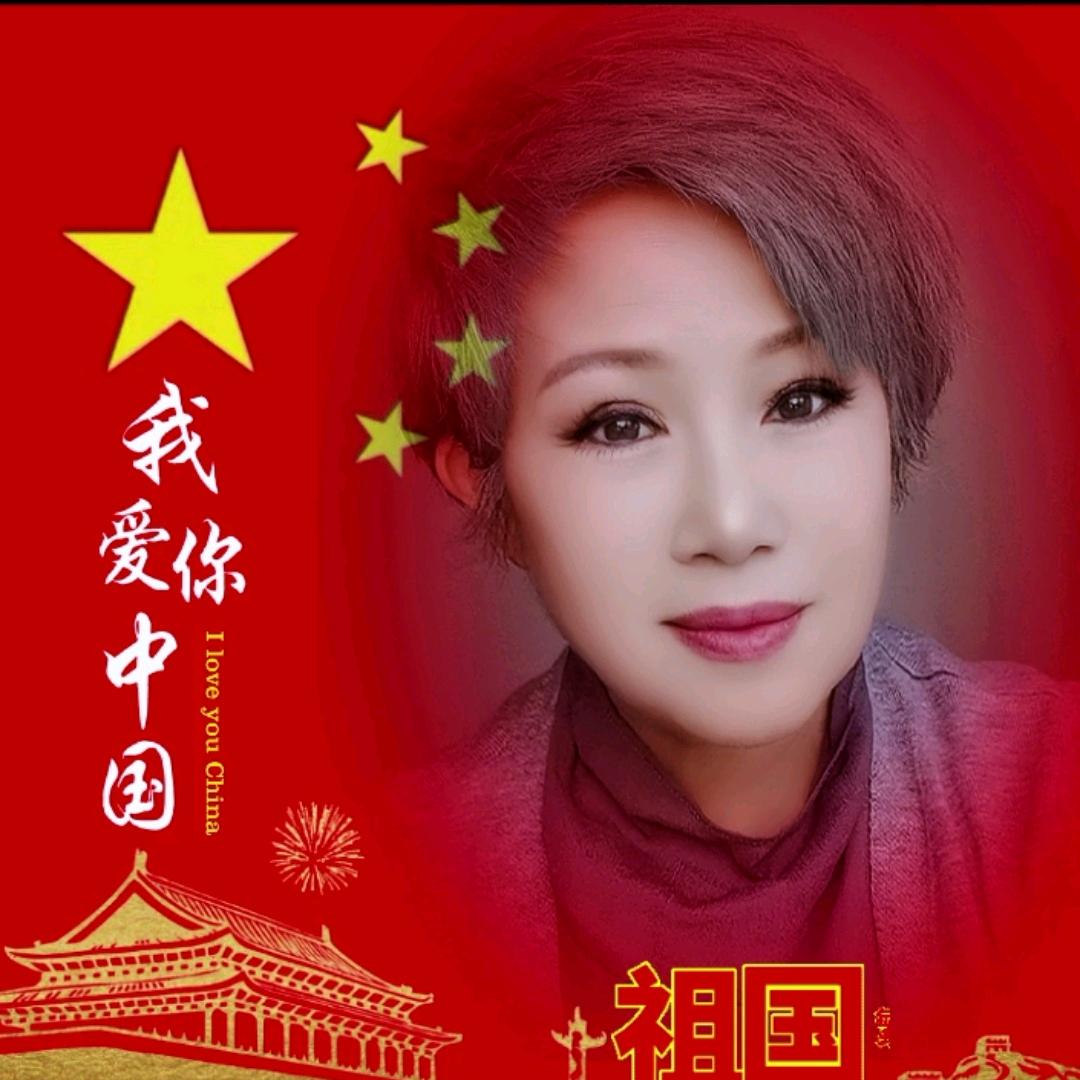 听风吟