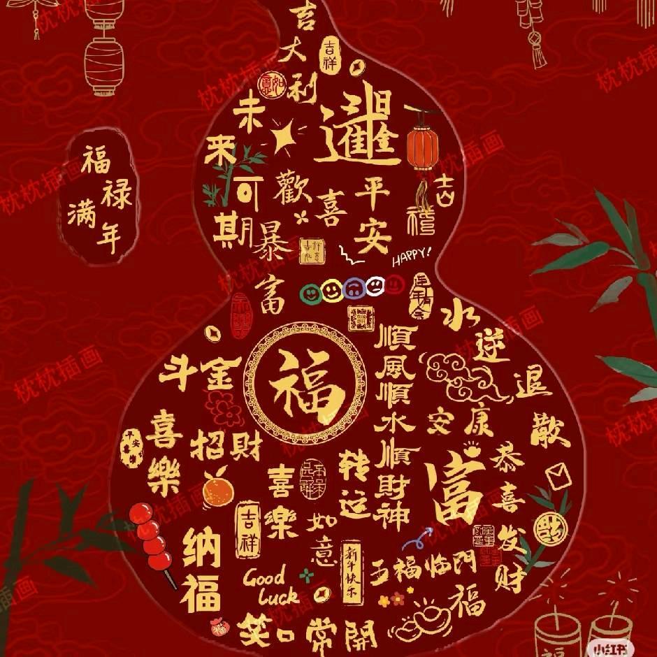 明天会更好🌻森妈