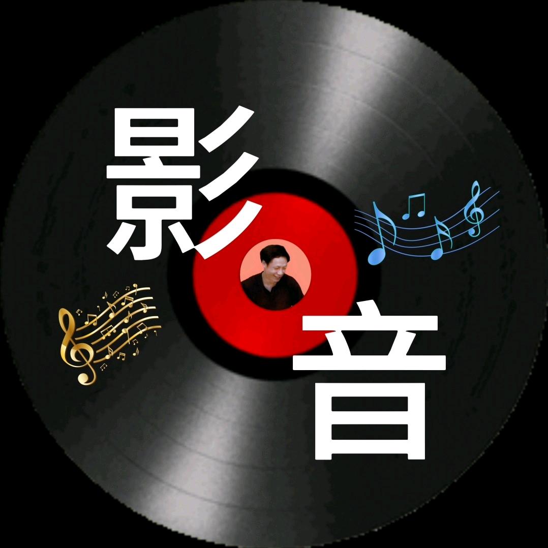 李顺剪辑