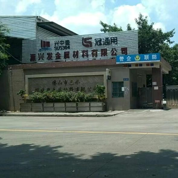 不锈钢管源头生产厂家(冠通用)