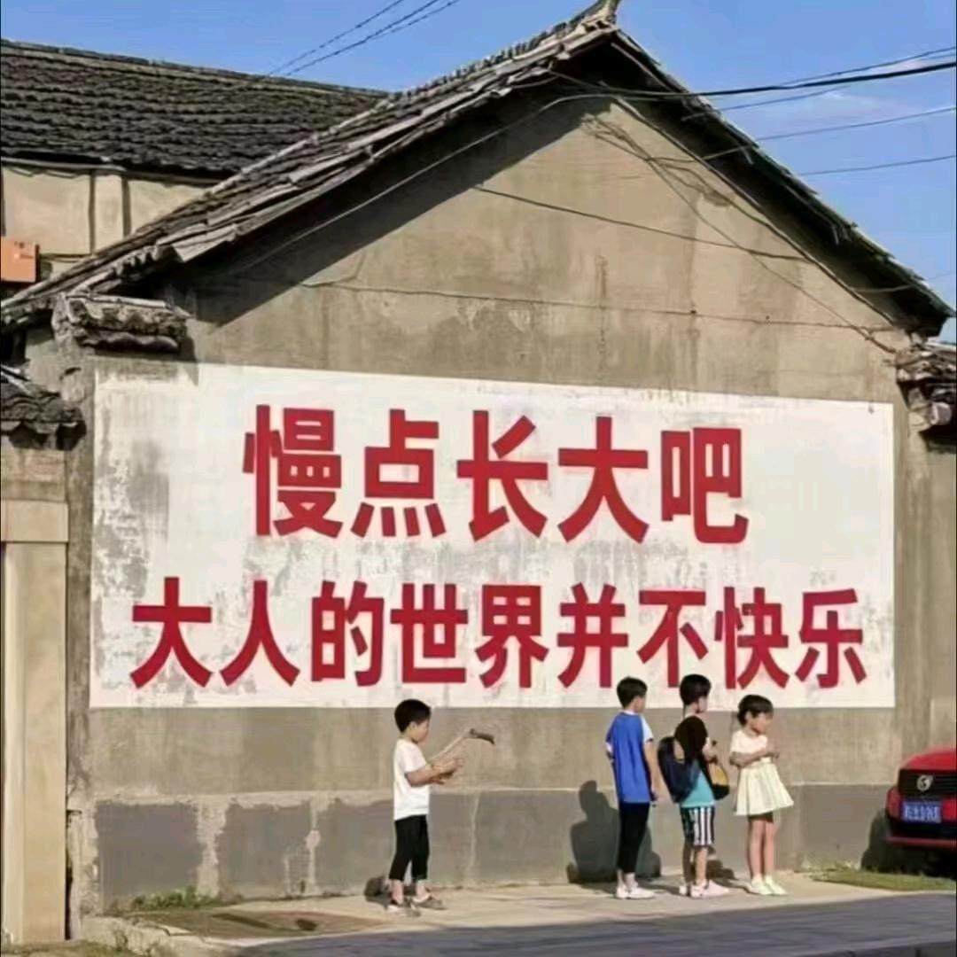 广东大帅哥