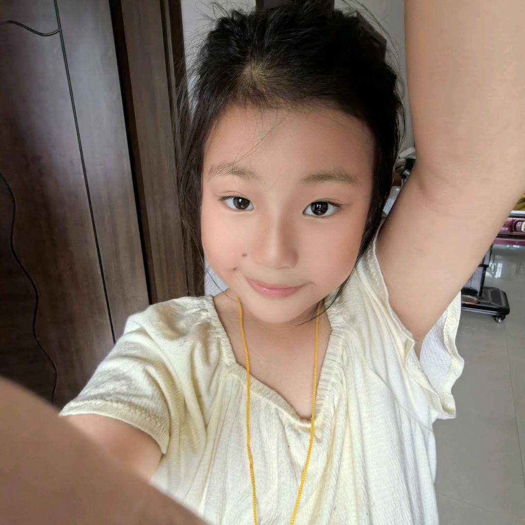 我爱你。