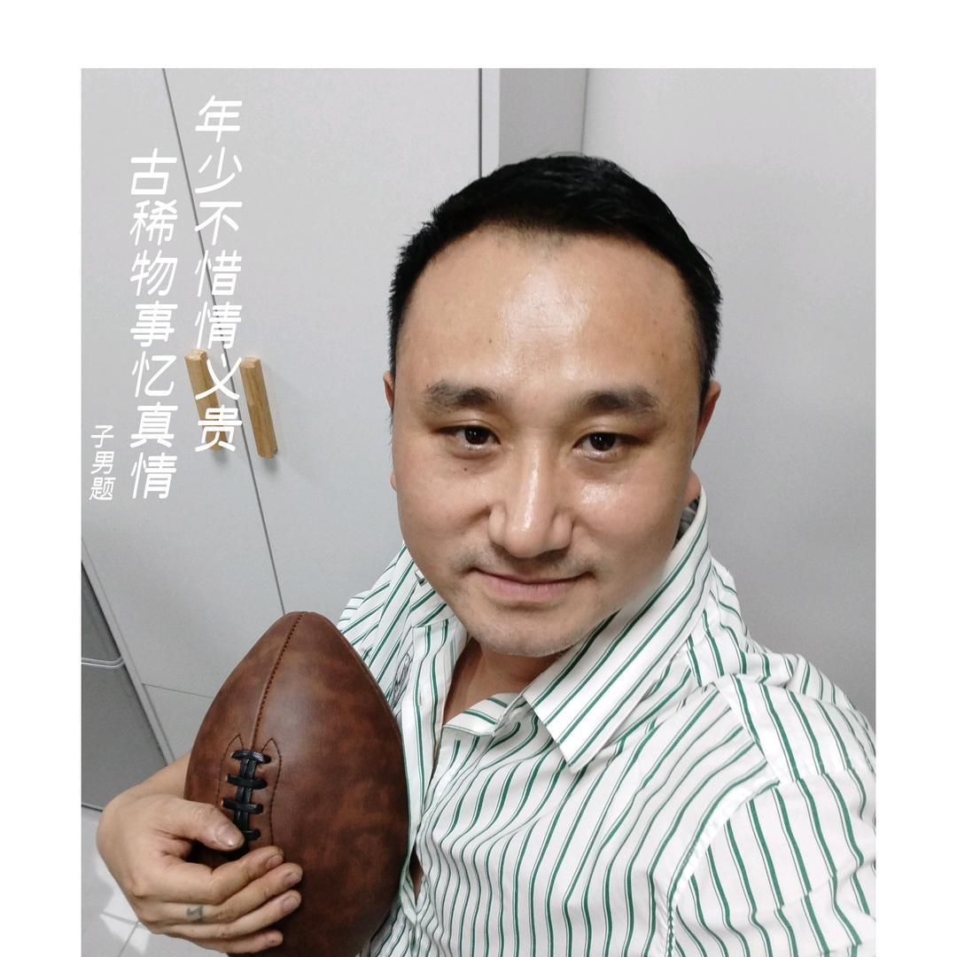 致敬元英
