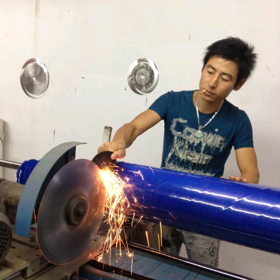 孩子他爸
