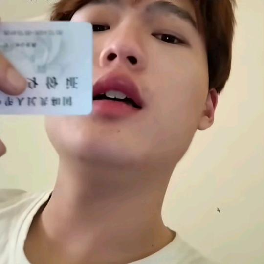 肖哲是我的狗