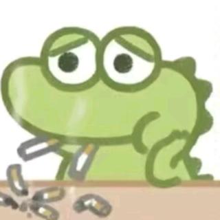马户