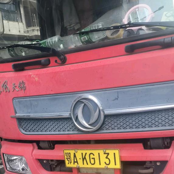 AAA建材批发许总