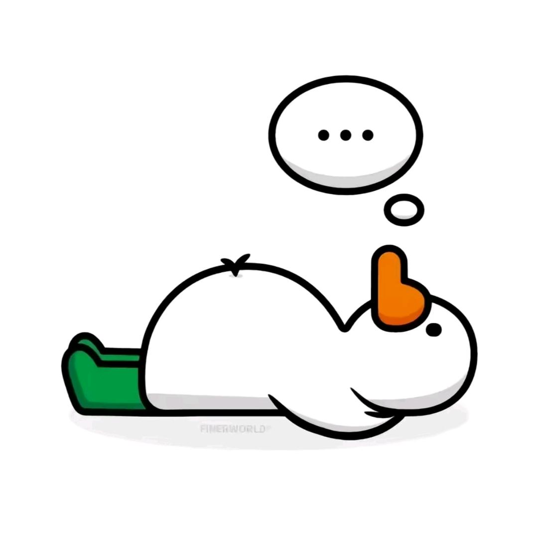 西西不嘻嘻（咬牙切伟版）