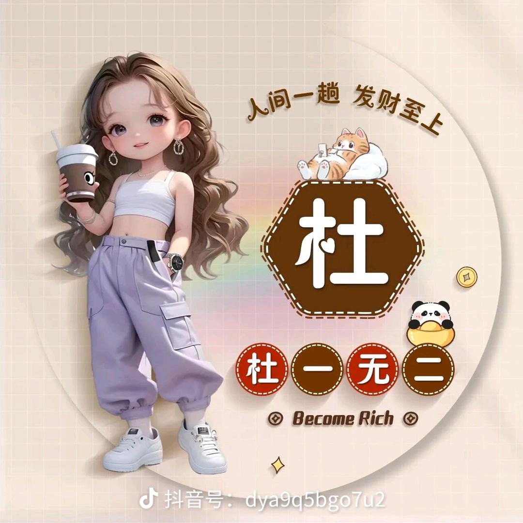 …爆米花我等你