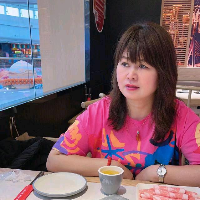 木子～