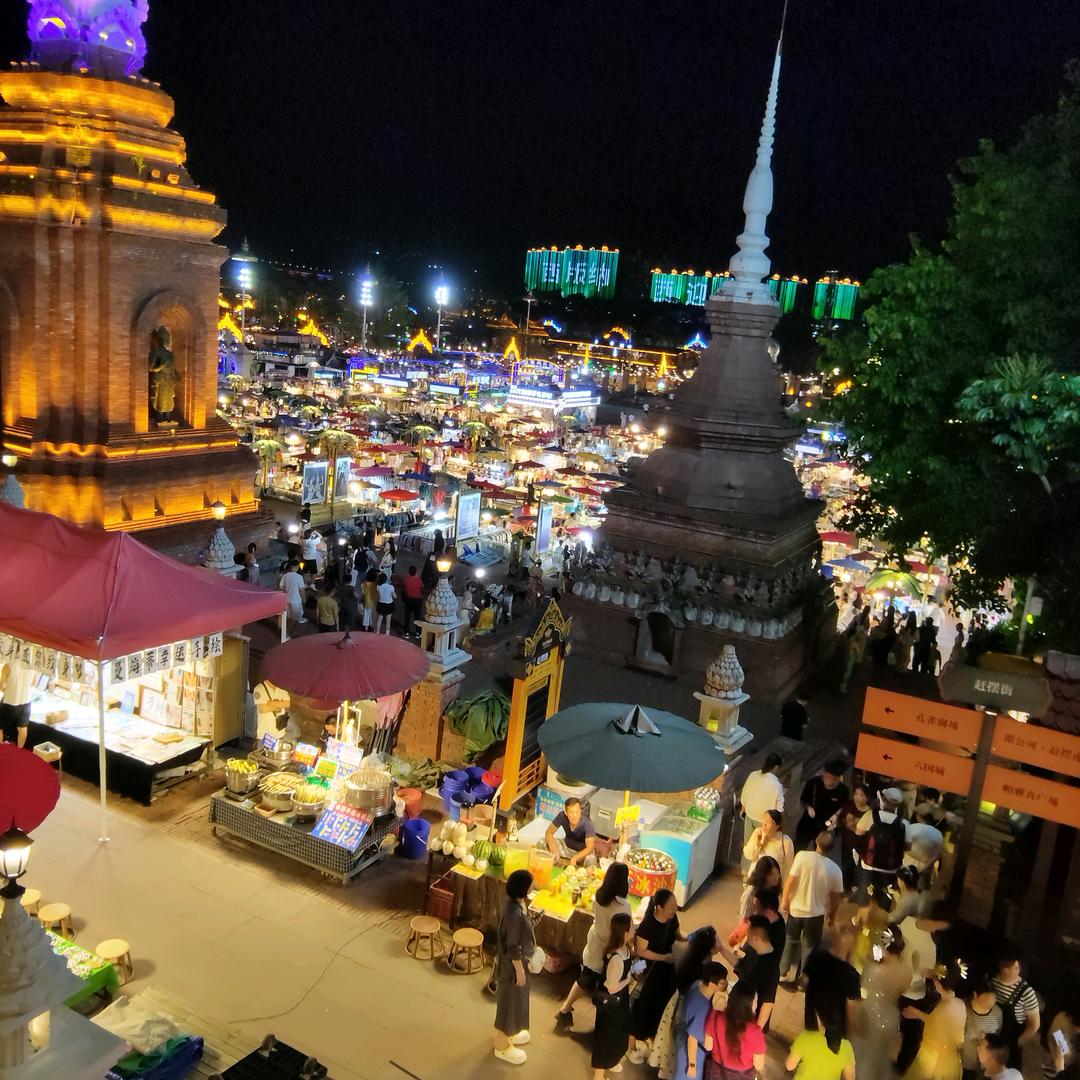 李默