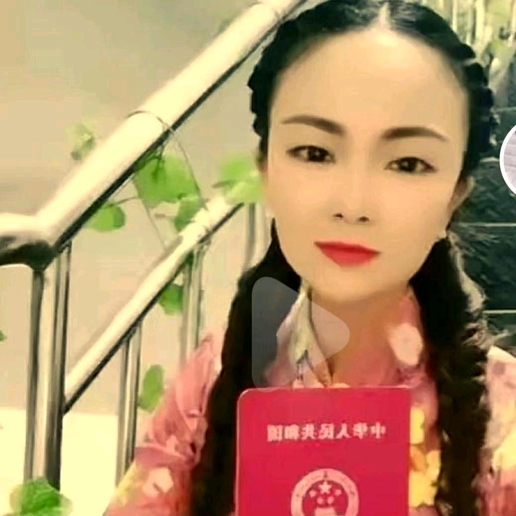 张心艳（没老公）