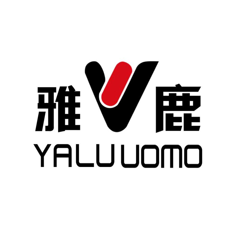 雅鹿男装女装旗舰店授权号