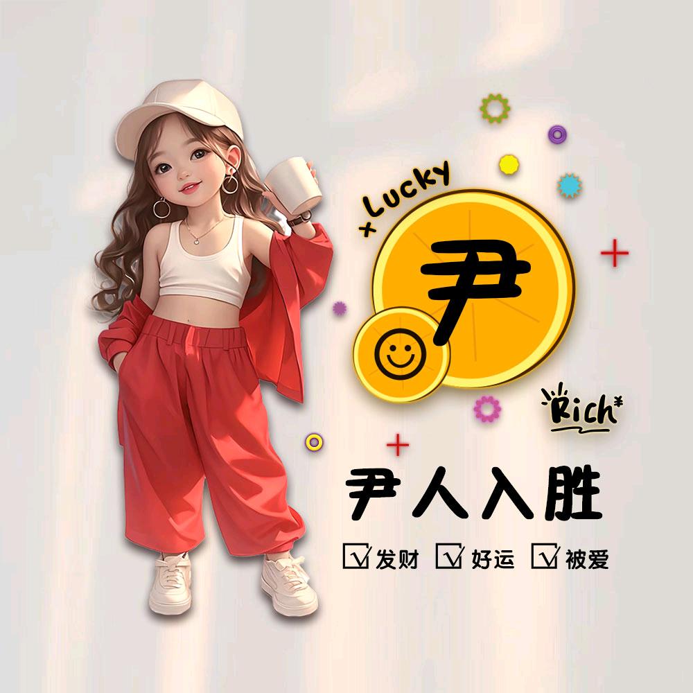 🌺勿忘初心🌺
