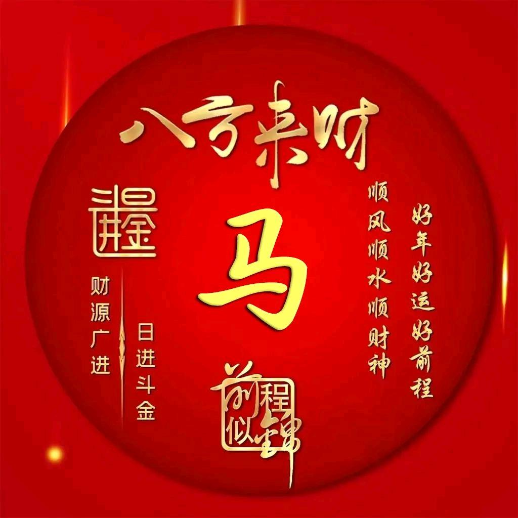 ~只饮烈酒不谈往事~
