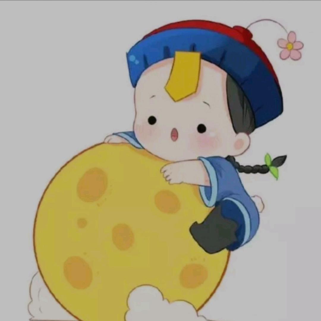 假、如