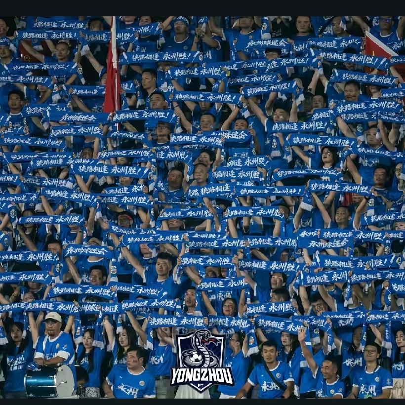 尹峰（为爱发电的永州球迷）