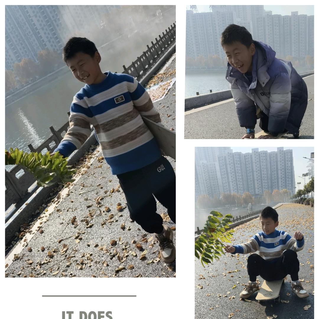 D uo 啦 A 念