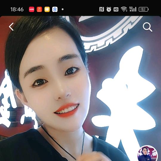 戎艳80899563043