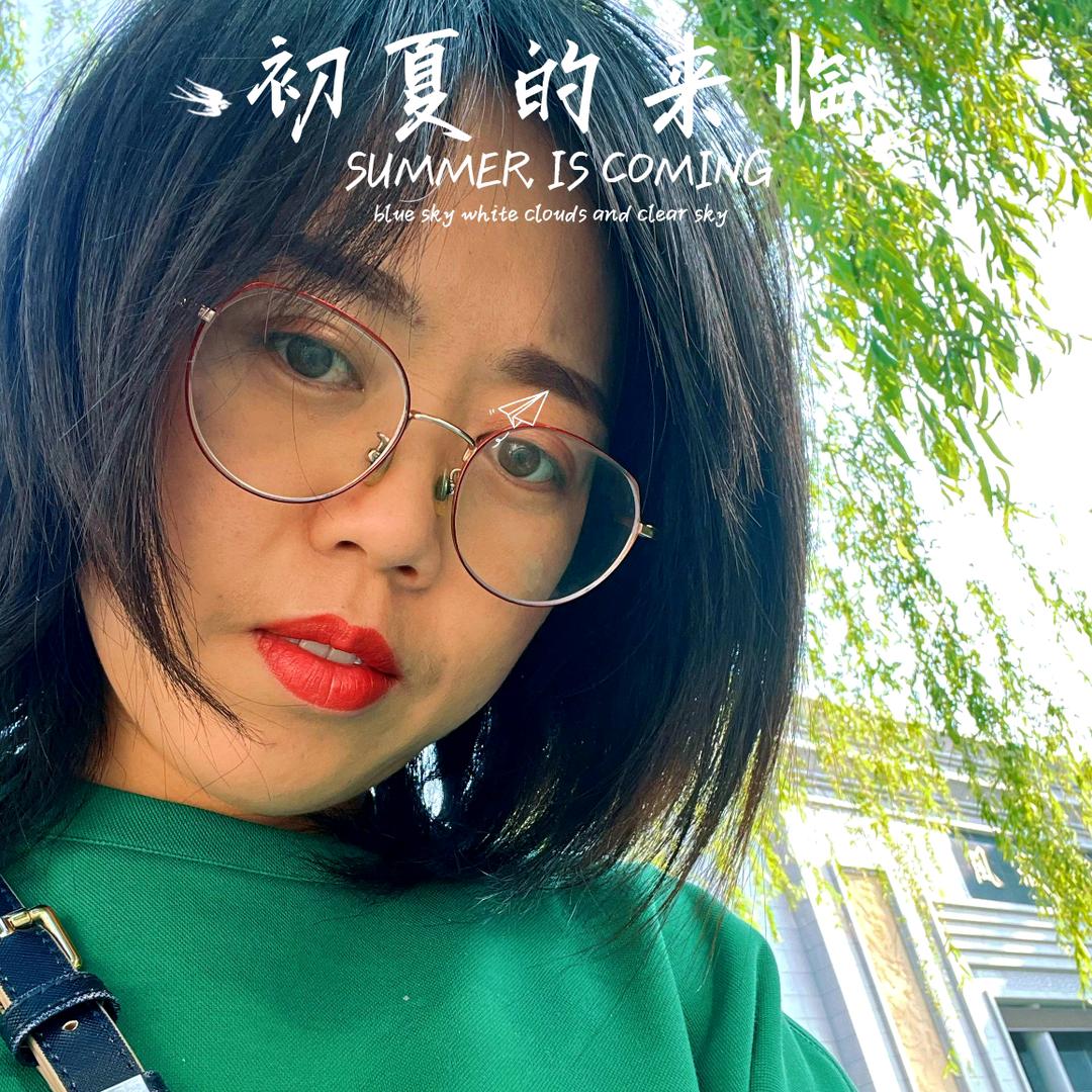 @ 涨工资