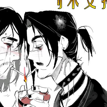 ★𝐂𝐎𝐑𝐏𝐒𝐄☆