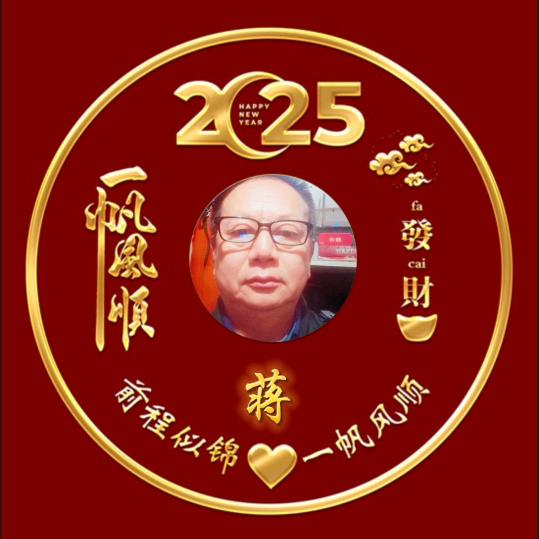 学徒谢谢大家