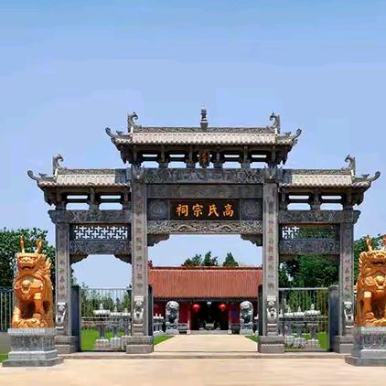 梦醒