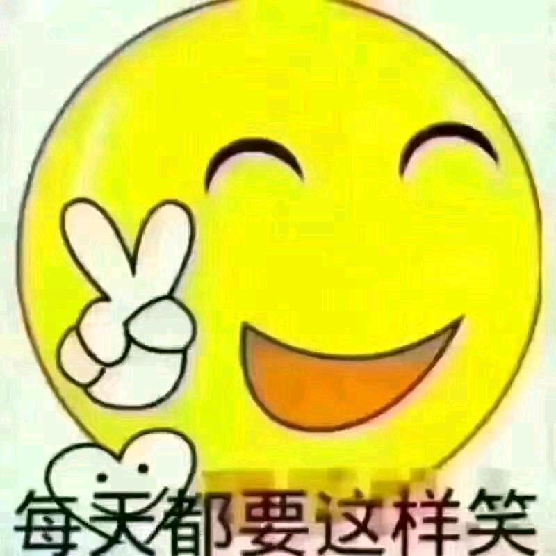 大熊🏃佛系跑渣