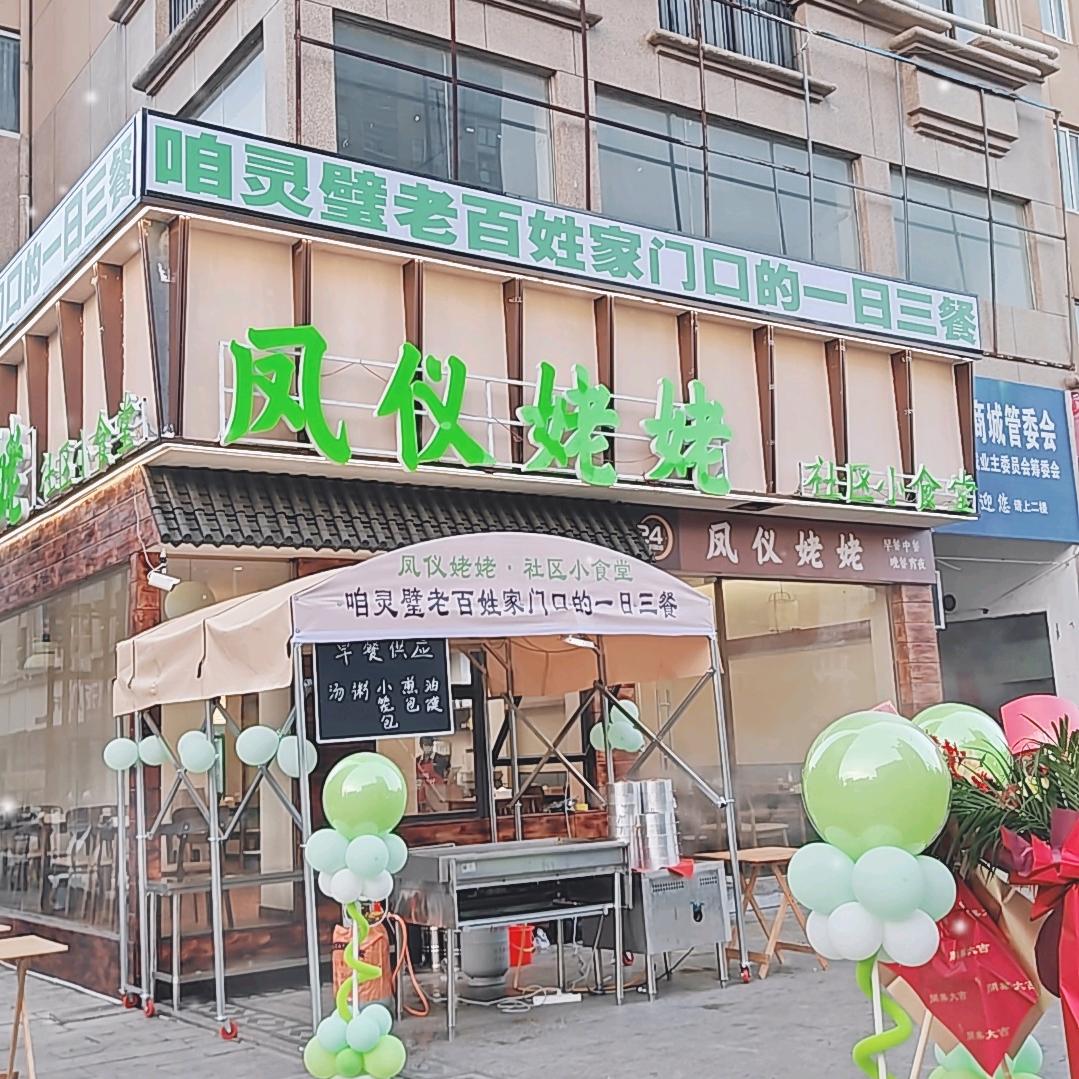 吕康宁