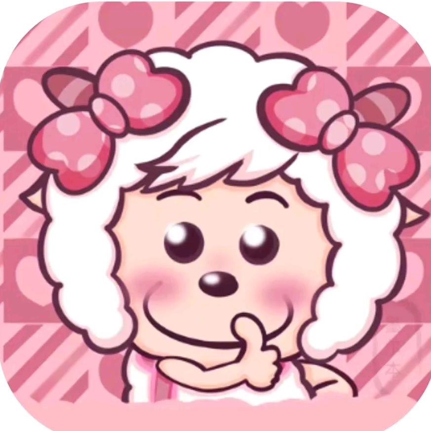 哦里嘎多美羊羊桑