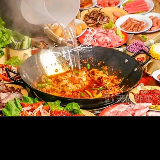 后黔印象地摊火锅