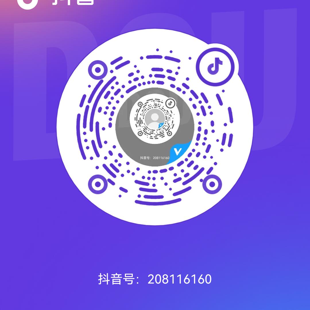 忠盛脚手架经销处