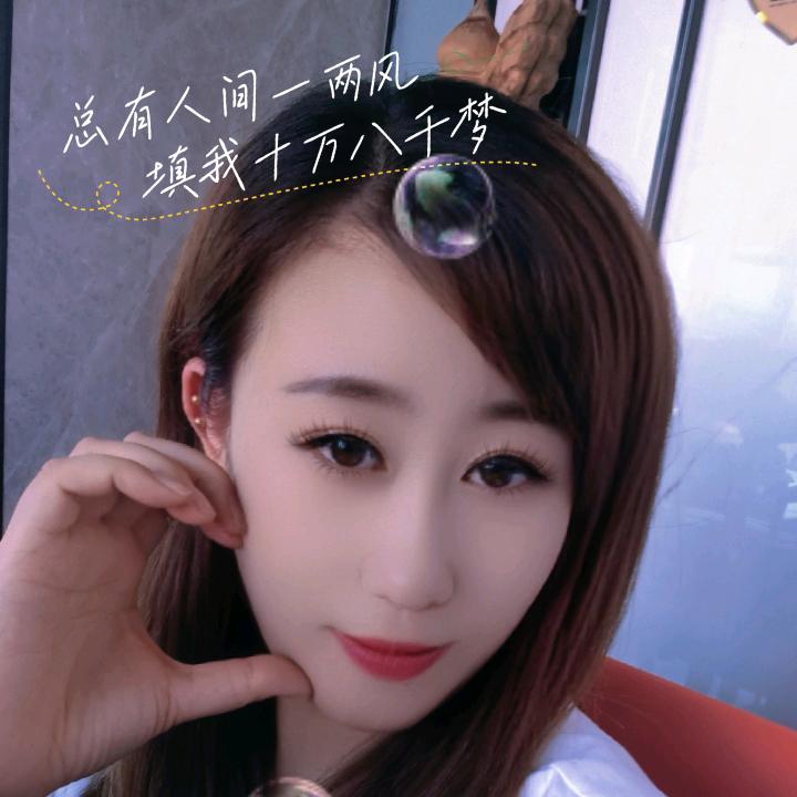 @网红楼梯和大人