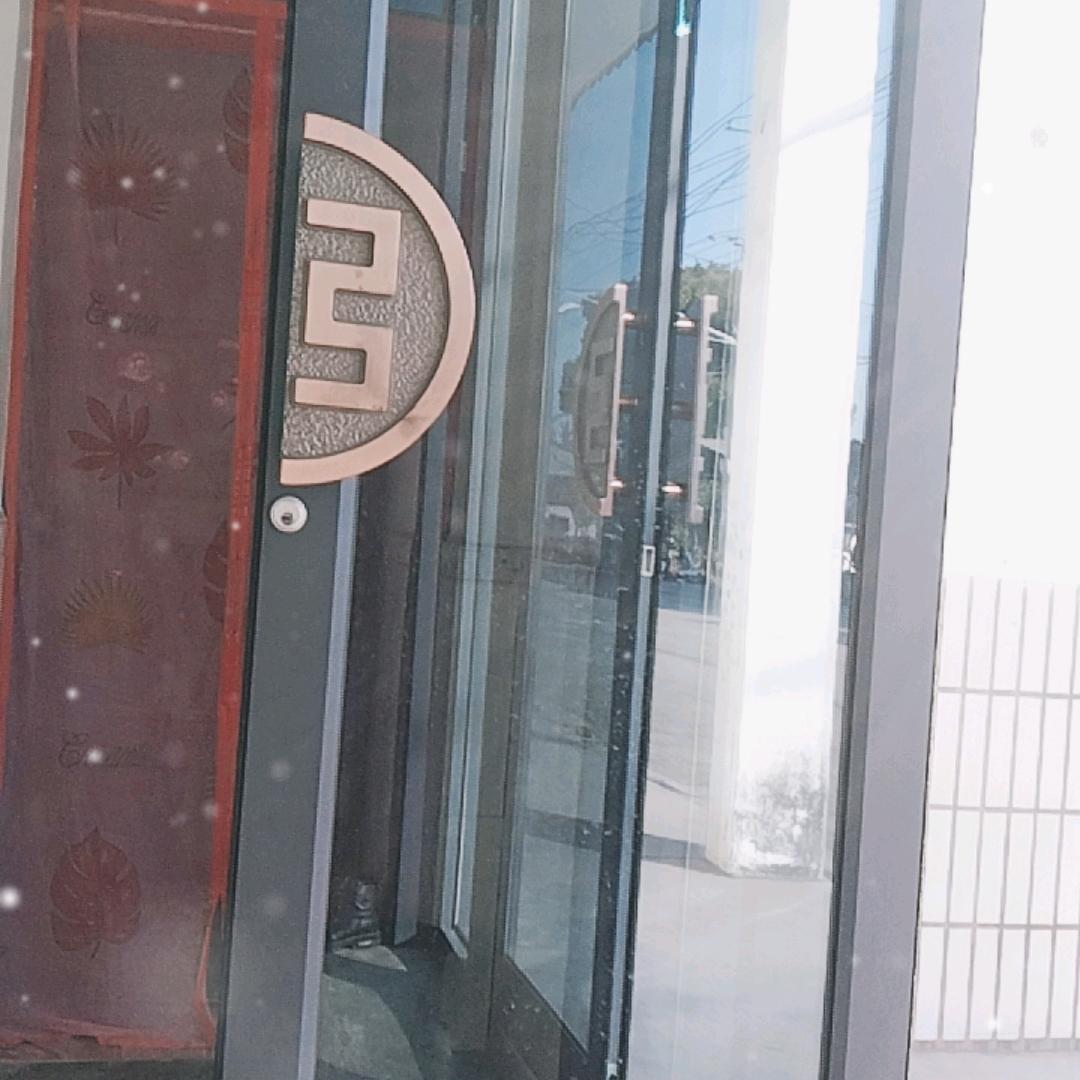 明天的太阳