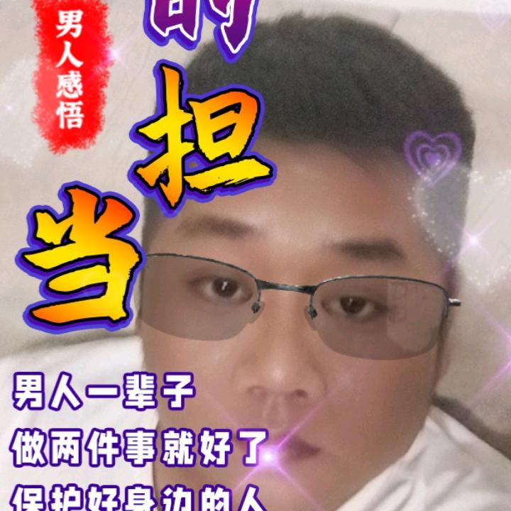 叼着奶瓶逛酒吧