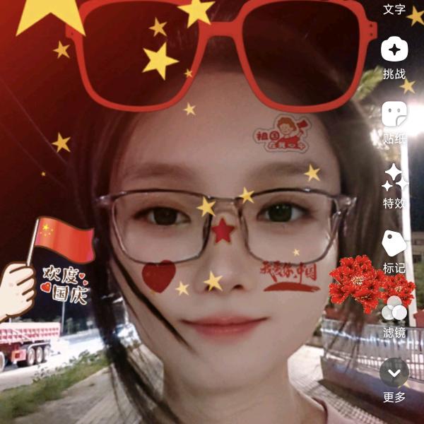 ✨你的小心思🍝