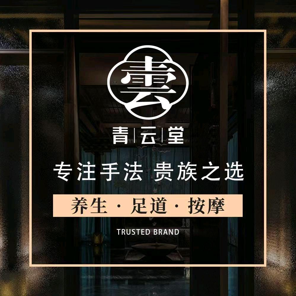 圥忈