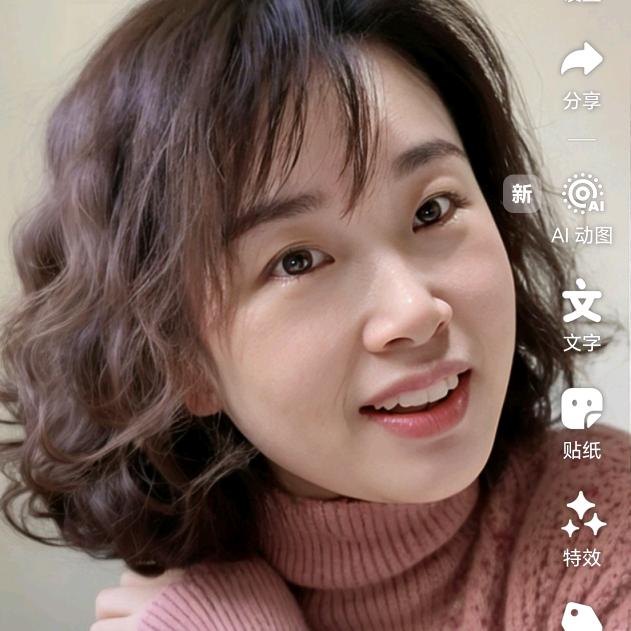 心灵若相知