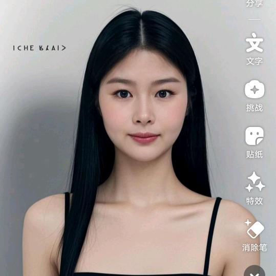 田田优选的头像