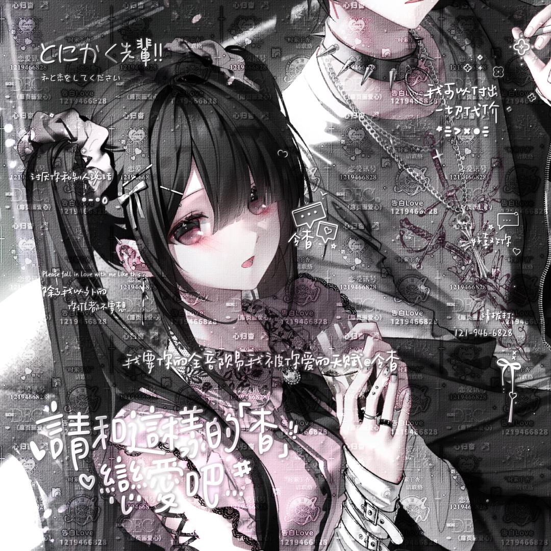 我饿的时候在睡觉